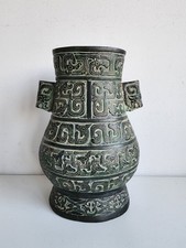 1x Antique Chinese Yuan