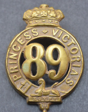 89th ~ Princess Victoria's ~ Royal Irish Fusiliers ~ Glengarry Badge