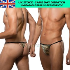 Doreanse  1312 Camouflage