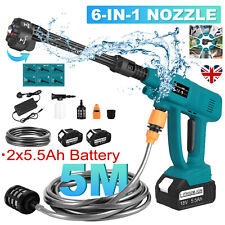 Portable Cordless Car High