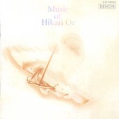 Very Good Music of Hikari Oe