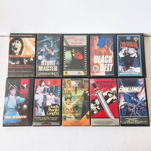 Vintage kung vhs lot 10 - kung,