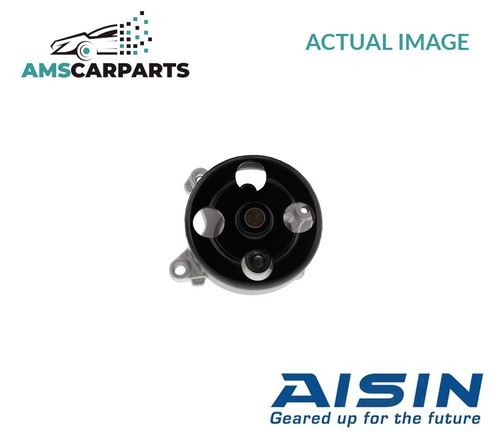 Engine cooling water pump - water,