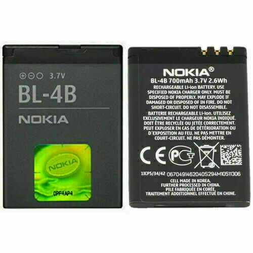 New battery for nokia - bl-4b,