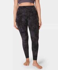 Sweaty Betty New Super Soft