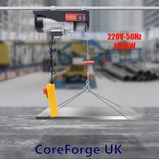 500kg Electric Winch Scaffold