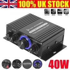 40W HiFi Digital Power