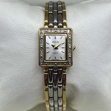 Stunning Vintage Ladies AVIA