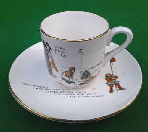Devon ware fieldings ding dong - fieldings,