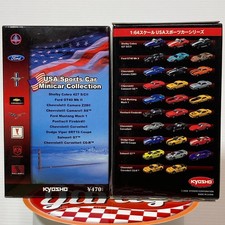 Kyosho 1/64 USA Sports Car