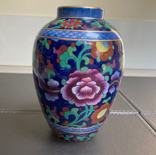Richly Decorated Booths Jacobean Silicon China Multicoloured Vase