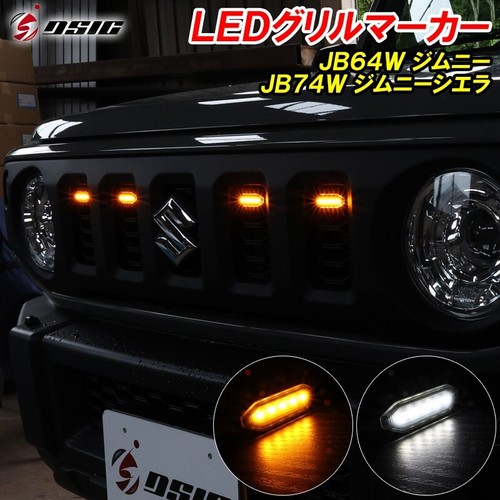 Suzuki jimny jb64 - jimny,