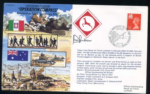 1990 50th anniv - world, war
