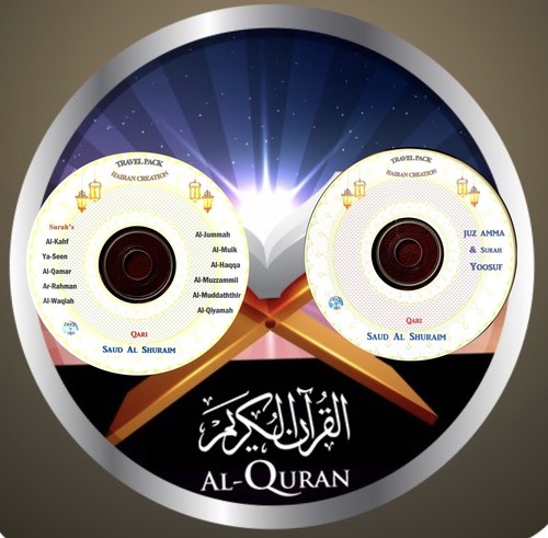 Quran audio qari - al,