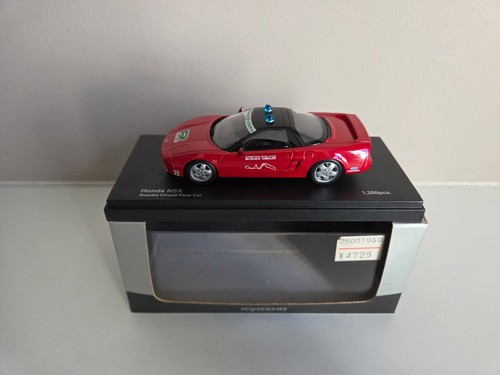 Kyosho honda nsx suzuka - 1/43,