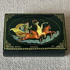 Vintage Troika Miniature Box