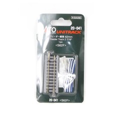 Kato K20-041 N Gauge Unitrack