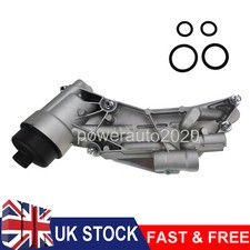 For Vauxhall Astra Vectra