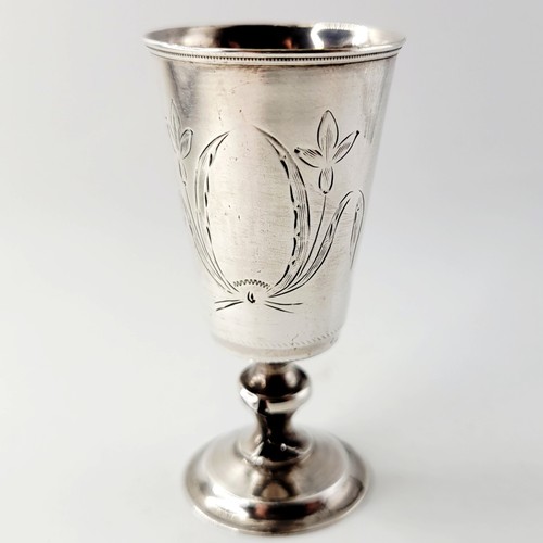 Imperial russian silver - russian,