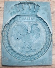 Rubberized Dockyard Royal Navy