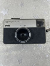 Vintage 1960's Kodak