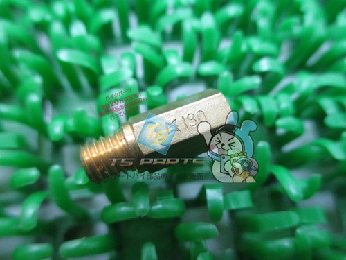 Xr250r main jet - jet,, in