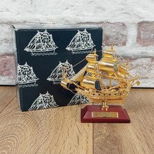 Vintage "Sovereign of the