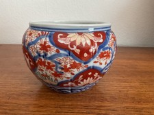 Japanese Imari Hand Painted