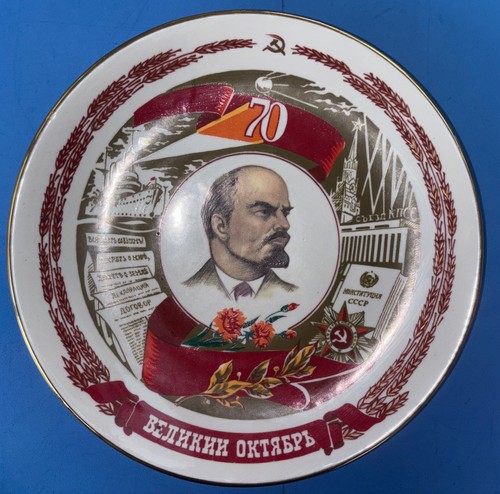 Ukrainian soviet porcelain - ukrainian,