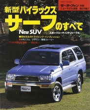 [BOOK] All about Toyota Hilux