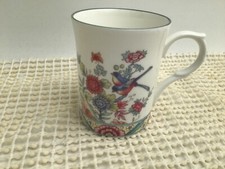 Kingsbury Fine Bone China