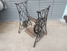 Antique Singer Sewing Machine