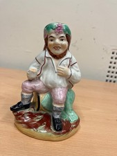 Rare Antique Staffordshire