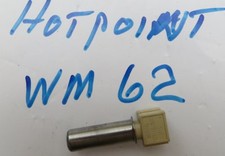 HOTPOINT WM62 WATER HEATER THERMOSTAT CONTROL SENSOR 