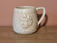 KSP Earthenware Cream Brown Coronation Mug 1952
