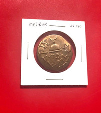 THEY RECEIVED EVERY MAN A