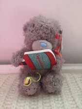 5" Me to you / Me 2 U / Tatty