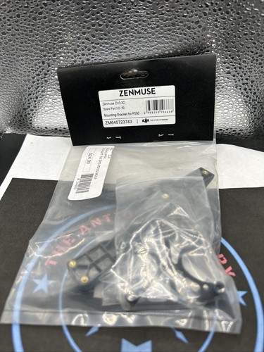 Dji zenmuse zhd - zenmuse., spare