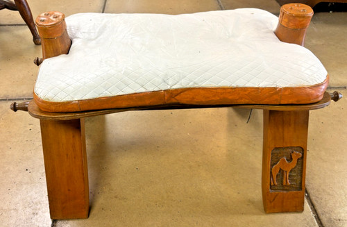 Vintage large middle eastern - vintage,