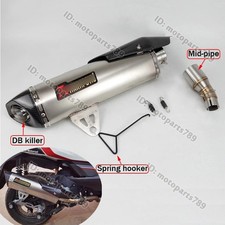 For BMW C400X C400GT 2019-2023