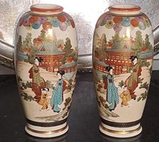 Pair of Exquisite Meiji
