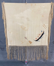 Vintage Silk Hand Embroidered