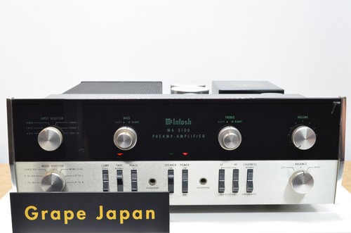 Mcintosh ma5100 117v stereo - mcintosh,