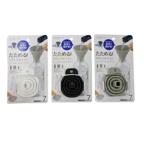 3pcs mini silicone - 3pcs,