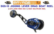NEW SAVAGE GEAR SGS-10 JIGGING