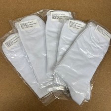 RN WHITE SOCKS - Size: 11-14 