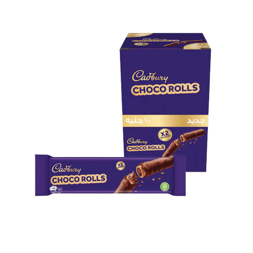 Delivery tomorrow cadbury - delivery,