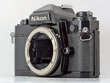 [Exc+5] Nikon FE 35mm SLR Film