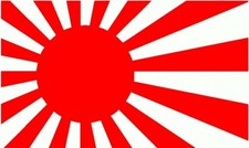 JAPAN FLAG 5 X 3 JAPANESE