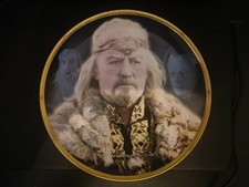 Danbury Mint The Lord Of The